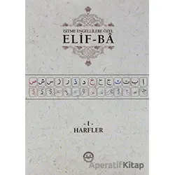 İşitme Engellilere Özel Elif Ba - Kolektif - Diyanet İşleri Başkanlığı