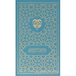 Dua (Evrad-ı Şerife) Cep Boy Arapça+Türkçe Yumuşak Kapak - Kolektif - Server Yayınları