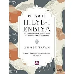 Hilye-i Enbiya - Neşati - Menekşe Kitap