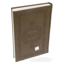 Kuran-ı Kerim (Hafız Boy) Bilgisayar Hatlı