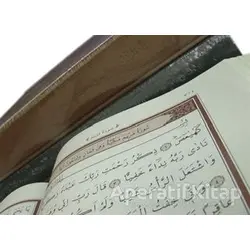 Kur’an-ı Kerim (Orta Boy Şamua) (Farklı Renk Seçenekleri)