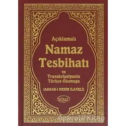 Namaz Tesbihatı ve Transkripsiyonlu Türkçe Okunuşu - Bediüzzaman Said Nursi - Sebat Yayınları