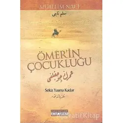 Ömer’in Çocukluğu - Muallim Naci - Sahhaflar Kitap Sarayı