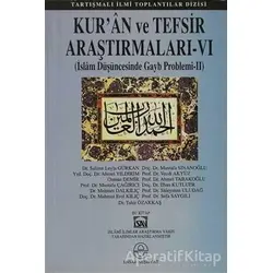 Kur’an ve Tefsir Araştırmaları 6 - Süleyman Uludağ - Ensar Neşriyat