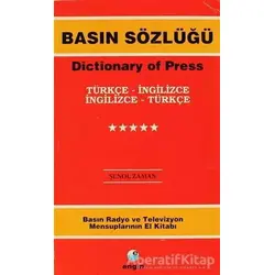 Basın Sözlüğü / Dictionary of Press - Şenol Zaman - Engin Yayınevi