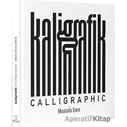Kaligrafik - Calligraphic - Mustafa Eren - Alternatif Yayıncılık