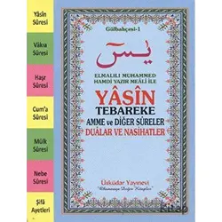 Yasin Tebareke Amme ve Diğer Sureler Gülbahçesi-1 - Kolektif - Üsküdar Yayınevi