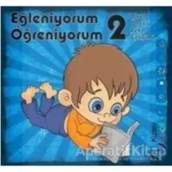 Şıpşıp İlk Boyamalarım Boyama 1 - Bella Toprak - Kuzey Çocuk Yayıncılık