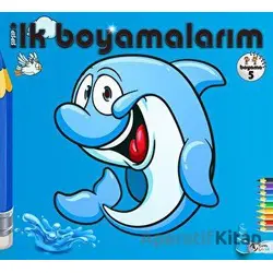 Şıpşıp İlk Boyamalarım Boyama 5 - Bella Toprak - Kuzey Çocuk Yayıncılık