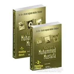 Hazreti Muhammed Mustafa - 2 (Medine Devri) - Osman Nuri Topbaş - Erkam Yayınları