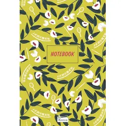 Bez Ciltli Çizgili Defter 13 - Koridor Yayıncılık