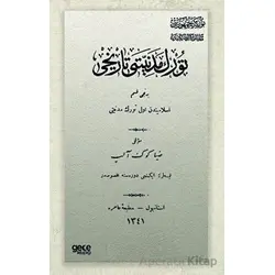 Türk Medeniyeti Tarihi - Ziya Gökalp - Gece Kitaplığı