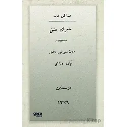 Makber ve Ölü (Osmanlıca) - Abdülhak Hamid Tarhan - Gece Kitaplığı