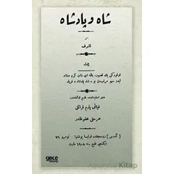 Şah ve Padişah - Şair Eşref - Gece Kitaplığı