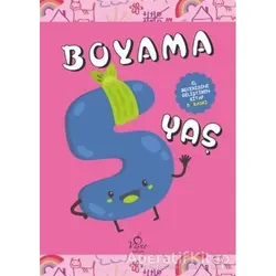 Boyama 5 Yaş (El Becerisini Geliştiren Kitap) - Kolektif - Vişne Çocuk