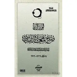 TBMM Tutanakları (Osmanlıca) - Anonim - Gece Kitaplığı