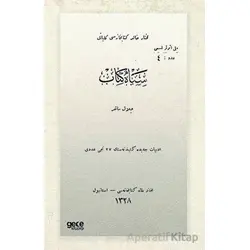 Siyah Kitap (Osmanlıca) - Celal Sahir Erozan - Gece Kitaplığı