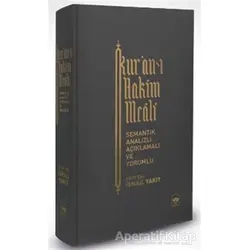 Kur-an’ı Hakim Meali (Bez Ciltli) - İsmail Yakıt - Ötüken Neşriyat