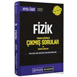 2022 KPSS ÖABT Fizik Tamamı Çözümlü Çıkmış Sorular ve Benzer Sorular