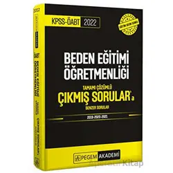 2022 KPSS ÖABT Beden Eğitimi Öğretmenliği Tamamı Çözümlü Çıkmış Sorulara Benzer Sorular