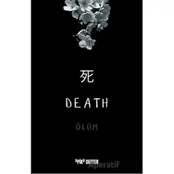 Shi Defter - Kolektif - Apiko Defter