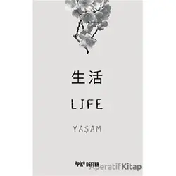 Seikatsu Defter - Kolektif - Apiko Defter