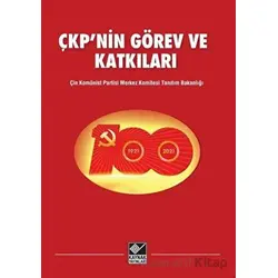 ÇKPnin Görev ve Katkıları - Kolektif - Kaynak Yayınları