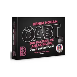 Benim Hocam 2023 ÖABT Din Kültürü ve Ahlak Bilgisi Öğretmenliği Video Ders Notları