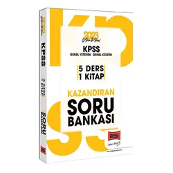 Yargı 2023 KPSS GY-GK Tüm Dersler 5 Ders 1 Kitap Kazandıran Soru Bankası