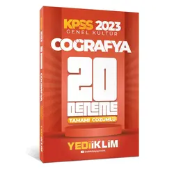 Yediiklim 2023 KPSS Genel Kültür Coğrafya Tamamı Çözümlü 20 Deneme