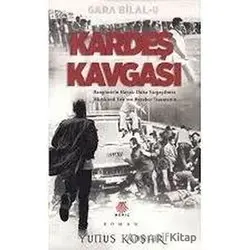Kardeş Kavgası - Yunus Koşar - Meriç Yayınları