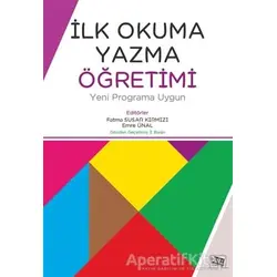 İlk Okuma Yazma Öğretimi - Kolektif - Anı Yayıncılık
