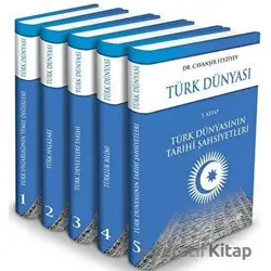 Türk Dünyası - 5 Cilt Takım Kutulu - Cavanşir Feyziyev - Yeditepe Yayınevi