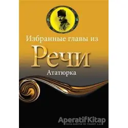 Rusça Seçme Hikayeler Nutuk - Kolektif - Profil Kitap