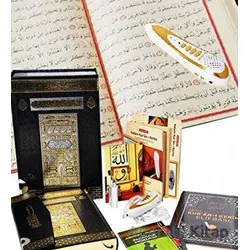 Kabe Desenli Orta Boy Kuran-i Kerim (Kalem Hediyeli) - Kolektif - Ayfa Basın Yayın