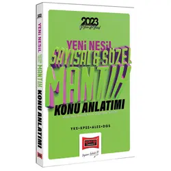 Yargı 2023 KPSS YKS ALES DGS Sayısal ve Sözel Mantık Analizli Konu ve Soru Çözümleme Teknikleri