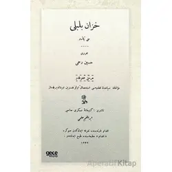 Hazan Bülbülü (Osmanlıca) - Hüseyin Rahmi Gürpınar - Gece Kitaplığı