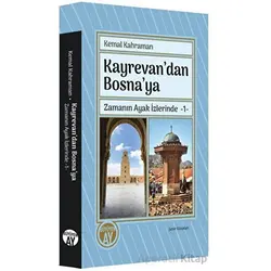 Kaside-i Bürde Tercümeleri - Kolektif - Büyüyen Ay Yayınları