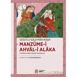 Manzume-i Ahval-i Alaka - Söğütlü Süleyman Rüşdi - DBY Yayınları