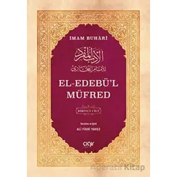 el-Edebül Müfred (2 Cilt) - Mahmut Aşkar - Çığır Yayınları
