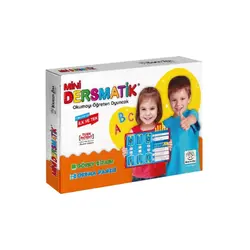 Yükselen Zeka Mini Dersmatik - Okumayı Öğreten Oyuncak-1