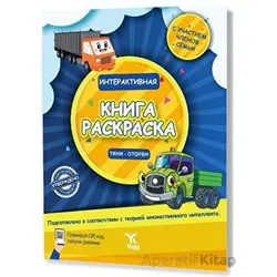 Rusça İnteraktif Boyama Kitabı 1 - Kolektif - Yeti Kitap