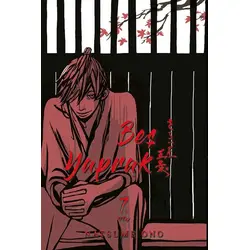 Beş Yaprak 7 - Natsume Ono - Marmara Çizgi