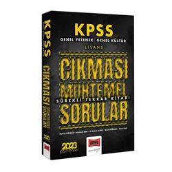 Yargı 2023 KPSS GK-GY Çıkması Muhtemel Sorular Sürekli Tekrar Kitabı