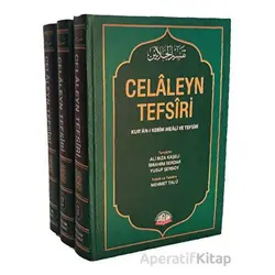 Celaleyn Tefsiri Tercümesi Kuran-ı Kerim Meali ve Tefsiri (3 Cilt, Takım,İthal Kağıt)