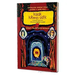 Küçük Kırmızı Çiçek - Sergey Timofeyevich Aksakov - Eğiten Kitap