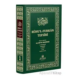 Ruhul Furkan Tefsiri 1. Cilt (Orta Boy - Ciltli) - Mahmud Ustaosmanoğlu - Ahıska Yayınevi