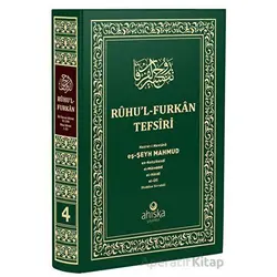 Ruhul Furkan Tefsiri 4. Cilt (Orta Boy - Ciltli) - Mahmud Ustaosmanoğlu - Ahıska Yayınevi