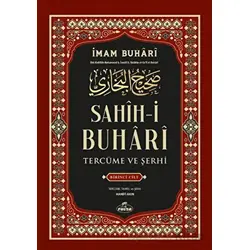 Sahih-i Buhari Tercüme Ve Şerhi 1. Cilt - İmam Buhari - Ravza Yayınları