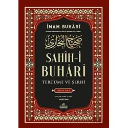 Sahih-i Buhari Tercüme Ve Şerhi 2. Cilt - İmam Buhari - Ravza Yayınları